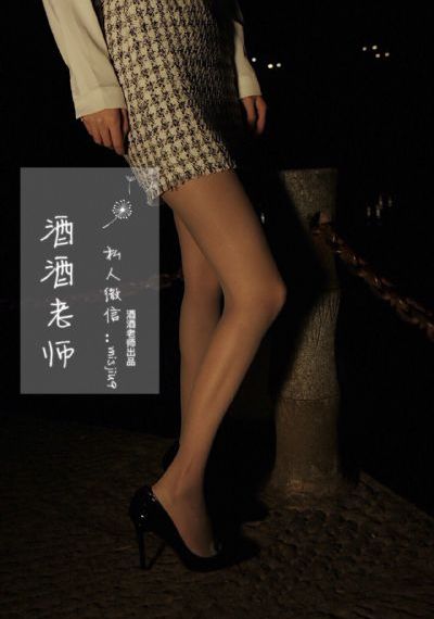 我们爱过吗