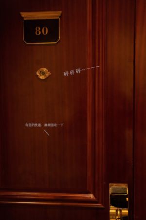 克莱曼婷